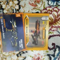 دیوتی توی|کلکسیون و سرگرمی|رستم, |دیوار