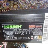 پاور 885 وات گرین نیمه ماژولاردر حد آکبند