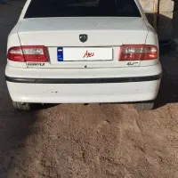 سمندlxمدل۱۴۰۰