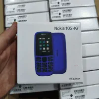 گوشی ساده نوکیا ۱۰۵ پلمپ