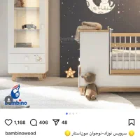 سرویس خواب کودک بامبینو شرکتی نوزاد نوجوان|تخت و سرویس خواب|قم, سراجه (۱۵ خرداد)|دیوار