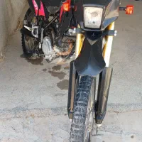 تریل پیشرو ۹۰