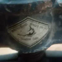 گیرپا نو
