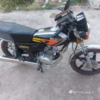 موتور پرواز ۲۰۰ مدل ۱۴۰۴