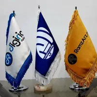 پرچم تشریفات و رومیزی - پرچم ساحلی - پرچم اهتزاز|دفتر کار|قم, شاه احمد قاسم|دیوار