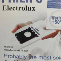 استخدام دوزنده