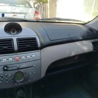 پروتون جن ۲