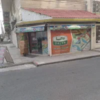 فروش-43مترتجاری-شهرک-صدف-اندیشه-شهریار