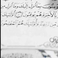 انجام کلیه کار بادعا تضمین