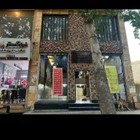 مغازه تجاری ۱۱۵ متر|فروش مغازه و غرفه|رودهن, |دیوار