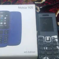 نوکیا