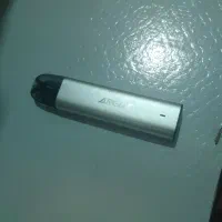 گویم دارممنین