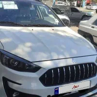 خودرو اطلس