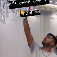 کلیه خدمات برقی و امنیت ساختمان|خدمات پیشه و مهارت|لاهیجان, کوی خزر|دیوار