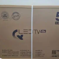 تلوزیون صنام