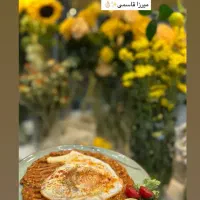 ویتر و سالندار