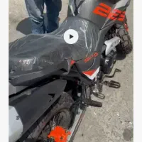 موتور هاسکی 225