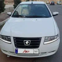 ماکت سورن پلاس سیمی با SBR