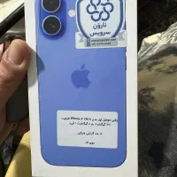 ایفون ۱۶نرمال ۱۲۸رجستر شده درحد نو ۶ماه کار