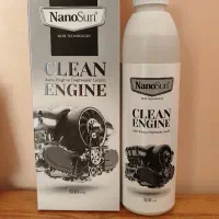 چربی زدا محصولی که حتما لازمت میشه