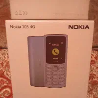 گوشی موبایل نوکیا 105|موبایل|چهارباغ, |دیوار