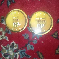 CP کالاف دیوتی