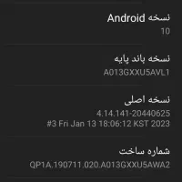 سامسونگA01cor|موبایل|کرمانشاه, |دیوار
