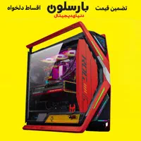 کنسولتو بده، غول گیمینگ ببر|کنسول، بازی ویدئویی و آنلاین|مشهد, فرهنگ|دیوار