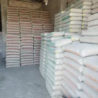 مصالح ساختمانی