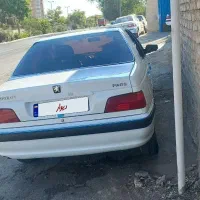 پژوپارس ۱۴۰۰ سال