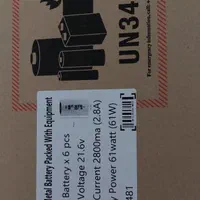 فروش جاروبرقی دایسون اصل انگلیسی اصل شارژی و برقی