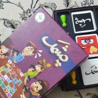 بازی فکری
