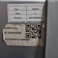 تردمیل باشگاهی