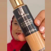 کرم پودر مایع لاکچری کوین (اصل)