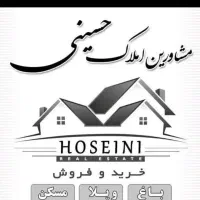خین-عرب-طرحچی-کشاورز-شهاب-بهار-د300و400-و600متری