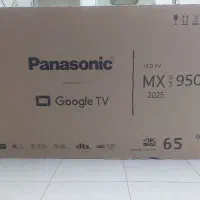 کارتن تلوزیون