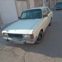 پیکان سواری عروسک بدون رنگ