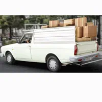 وانت بار تلفنی