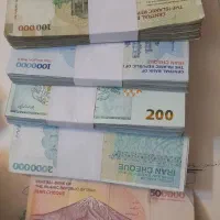 پول نو اسکناس نو و در حد نو