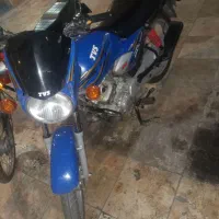 اچ ال ایکس