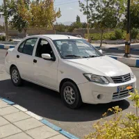 ساینا 1400 بیرنگ تمیز