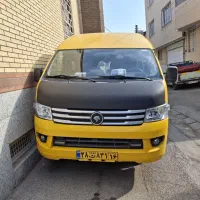 ون وانا (تویوتا ) صفر