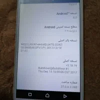 گوشی SONY F3311XPERIA