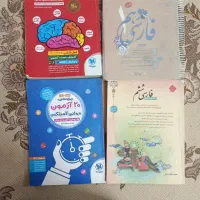 کتاب کمک آموزشی تیزهوشان ششم به هفتم و دهم|کتاب و مجله آموزشی|نیشابور, شهرک جانبازان|دیوار