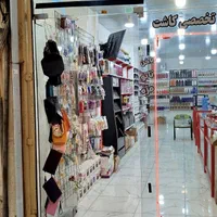 زمین،تجاری،بازار زرگری(مشاور املاک رامین)|فروش زمین و ملک کلنگی|میاندوآب, |دیوار