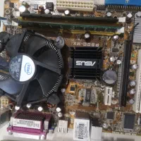 باندل نسل دو و سه