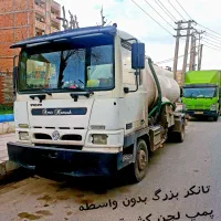 تخلیه چاه و لوله بازکنی ٪ بدون واسطه ٪ ارزان