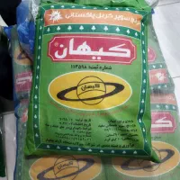 برنج کالابرگ قند شکر