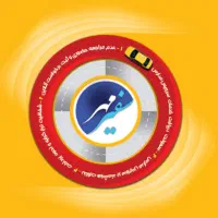 سرویس مدرسه