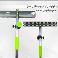 قواره بر هنزا اسلب بر خطی لیزردار بشکن میزکار|ابزارآلات|اصفهان, وحید|دیوار